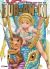 dur an ki 01 panini manga viducomics kentaro miura studio gaga