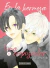 en la hermosa luna crepuscular 01 panini manga viducomics mika yamamori