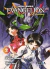 evangelion deluxe 02 neon genesis ivrea manga viducomics yoshiyuki sadamoto khara gainax