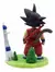 goku pequeño BABP19174 figuras banpresto viducomics