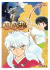 Inuyasha 01 manga ivrea comic japones viducomics rumiko takahashi