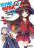 Kono Suba 08 ivrea manga japones comic viducomics masahito watari natsume akatsuki kurone mishima
