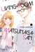 Living No Matsunaga 01 manga ivrea comic japones viducomics Keiko Iwashita