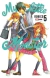 my little monster 05 panini manga comic japones robico