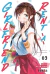 rent a girl friend 03 ivrea manga japones comic viducomics reiji miyajima