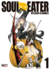 soul eater 01 manga ovni press comic japones viducomics atsushi ohkubo