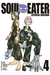 soul eater 04 manga ovni press comic japones viducomics atsushi ohkubo