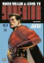 superior comic utopia viducomics mark millar leinil yu