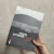 Livro - Tempos Extremos - Míriam Leitão