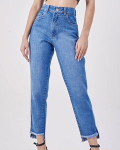 Jean Mom DALLAS | Salsa