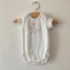 BODY MC - MINIMIMO - TALLE 1 A 3 MESES - BLANCO - comprar online