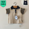 CONJUNTO - LITTLE AKIABARA - TALLE 9 MESES - SET X2 PIEZAS (CHOMBA Y SHORT) TEJIDO BEIGE Y AZUL - comprar online