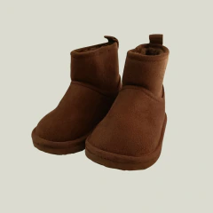 BOTAS - H&M - TALLE AR 25 - GAMUZA MARRÓN CON PELUCHE INTERNO en internet