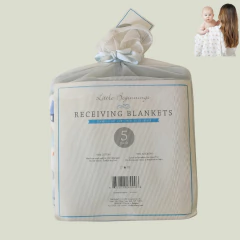 MANTA DE RECIBIMIENTO - LE BEGINNINGS - MEDIDAS CMS 70 X 70 - SET X5 UNI DE MUSELINA MOTIVO VARIOS en internet