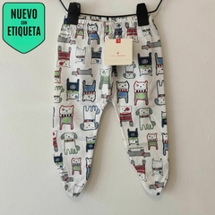 RANITA - MIMO - TALLE 3 A 6 MESES - BLANCO MOTIVO PERRITOS - comprar online