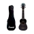 Ukelele Soprano Leonard Pro + Funda - comprar online