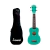 Ukelele Soprano Leonard Pro + Funda - El Angar
