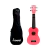 Imagen de Ukelele Soprano Leonard Pro + Funda