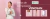 Imagem do banner rotativo 2