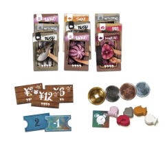 Tsukiji - tienda online