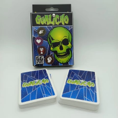 Gualicho - comprar online