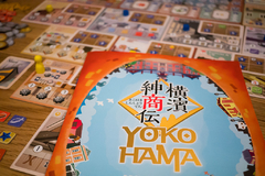 Yokohama - LaMesaRectangular