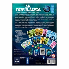 La Tripulación 2: Misión: Mar Profundo - LaMesaRectangular