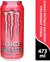 Bebida Energizante Monster Pipeline Punch 473ml - comprar online