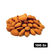 Almendras Enteras