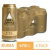 Pack X6 Cerveza Andes Origen Rubia 473cc - comprar online