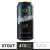 Cerveza Quilmes Stout Lata 473cc - comprar online