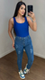 Calça jeans luiza - loja online
