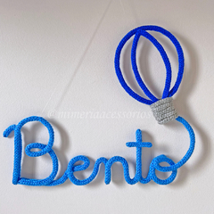 Porta Maternidade Tricotin Bento + Balão