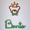Porta Maternidade Tricotin Bento + Urso Príncipe - comprar online