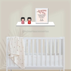 Quadro Decorativo Julia