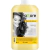 Shampoo Fattore Óleo de Argan 4100ml Sem Sal