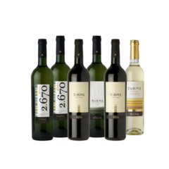 Tukma Selección Altura - comprar online