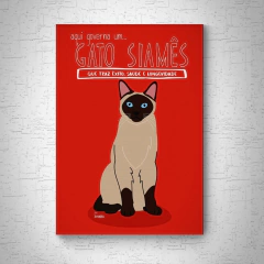 Quadro em mdf de Gato siamês