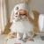 TULE ILU L1,5 MT BEGE - comprar online