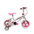 BICI FIORENZA R12 NENA KIDS ART330 - comprar online