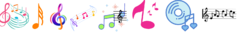 Banner da categoria músicas e artes