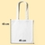 Sacola ecológica algodão (Ecobag) (45 cm x 45cm)-Woman butterfly - comprar online