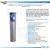 Kit x3 membranas Big Blue 20 pulgadas: sedimentos, carbón activado bloque, carbón granular c -502- - mercadeovalle