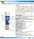 Kit x10 membranas 10 pulgadas sedimentos polipropileno 1 micra c-062- - comprar online