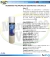 Kit x12 membranas 10 pulgadas sedimentos polipropileno 5 micras c-22- - comprar online