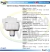 Interruptor eléctrico de baja presión, 1/4 manguera, conexión rápida, Para filtros de Osmosis inversa. Low Pressure Switch Q.F. C-167- - comprar online