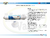 Kit de repuesto Filtro de agua 4 etapas biocida con T33 carbón coco c-572-031-105- - tienda online