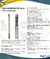 Kit x3 membranas 10 pulgadas, Sedimentos pp 5 micras + carbón bloque + carbón granular y tubo con cuarzo para ultravioleta uv 6 wattios c-501-013-014- - tienda online
