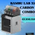 Impresora 3D Bambu Lab X1 Carbon Combo multicolor