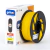 Filamento ABS 1Kg Grilon3 1.75mm - comprar online